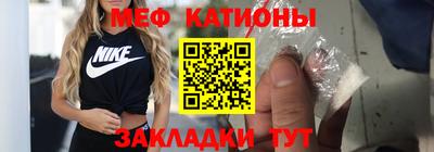 хмурый Чебоксары