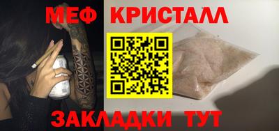 кокс Чапаевск