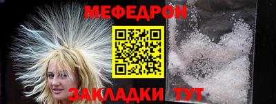 кокс Чапаевск