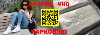 хмурый Чебоксары