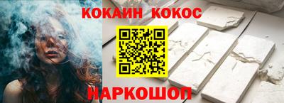 хмурый Чебоксары
