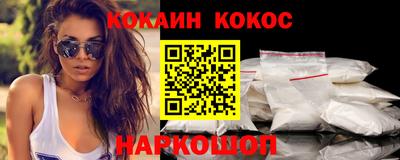 хмурый Чебоксары