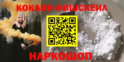 хмурый Чебоксары