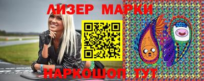 дурь Чебаркуль