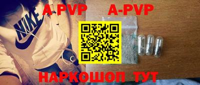 кокс Чапаевск