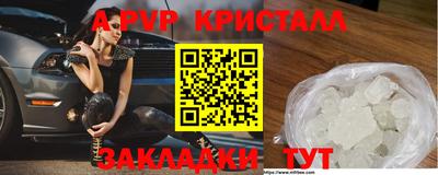 хмурый Чебоксары