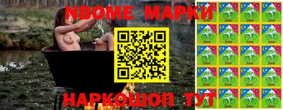 кокс Чапаевск