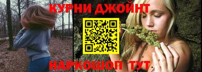 кокс Чапаевск