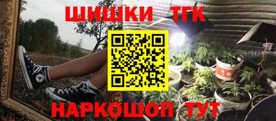 дурь Чебаркуль
