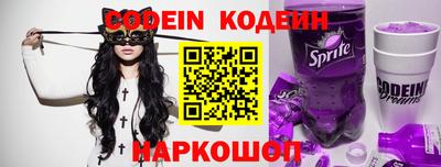 дурь Чебаркуль