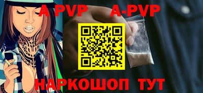дурь Чебаркуль