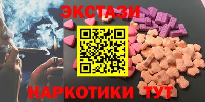 дурь Чебаркуль