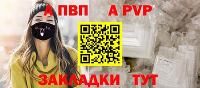 хмурый Чебоксары