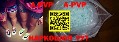 хмурый Чебоксары
