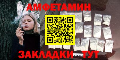 хмурый Чебоксары