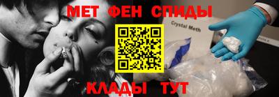 кокс Чапаевск