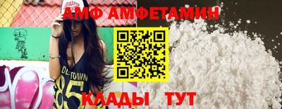 хмурый Чебоксары