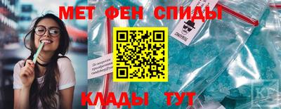 дурь Чебаркуль