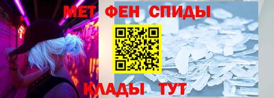 дурь Чебаркуль