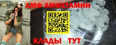 дурь Чебаркуль