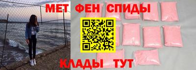 кокс Чапаевск