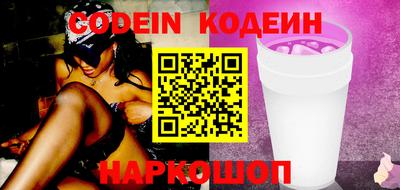 дурь Чебаркуль