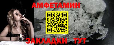 кокс Чапаевск