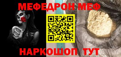 хмурый Чебоксары