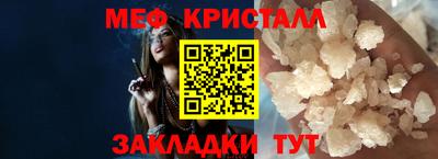 кокаин премиум Шебекино