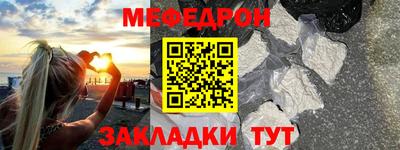 хмурый Чебоксары