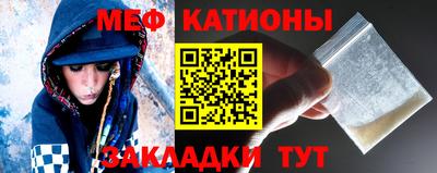дурь Чебаркуль