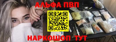 дурь Чебаркуль