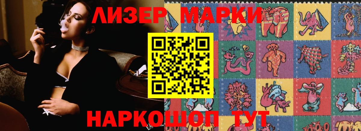 ЛСД экстази ecstasy  Вход с VPN  Лсд 25 экстази ecstasy  Бугуруслан 